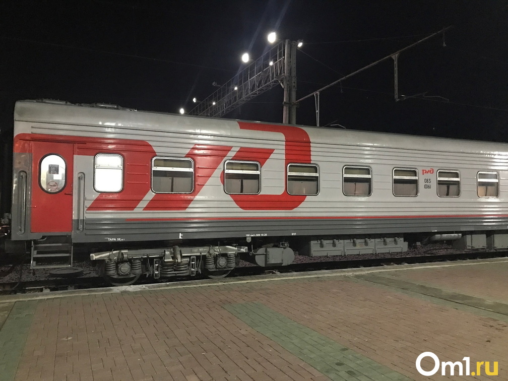 Омич на выходных: как устроить отпуск в Екатеринбурге на два дня