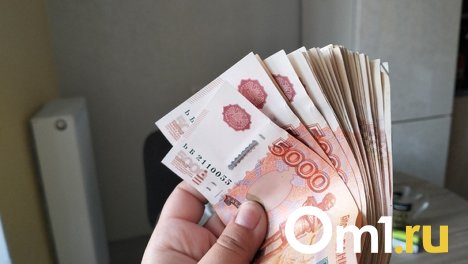 Прокуратура урезала премии руководству мэрии Новосибирска