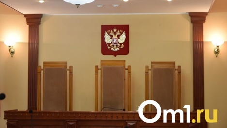 Омский суд подтвердил сговор по закупкам медобрудования при Солдатовой