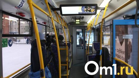 В Омске представили обновлённую систему бесконтактной оплаты проезда в транспорте