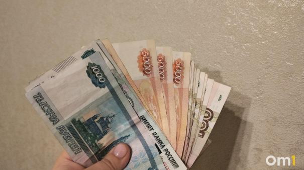 В Омске пенсионерка перевела мошенникам 2 миллиона рублей