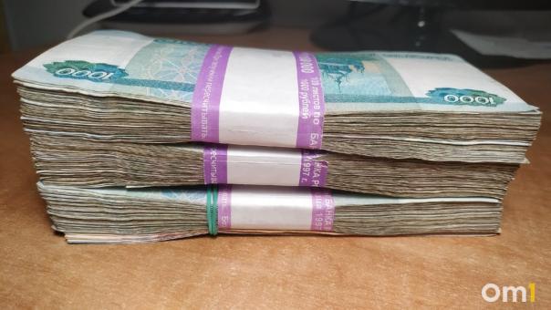 Эксперта новосибирского ТУАД осудили за взятку