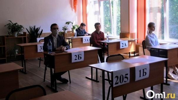 Стало известно, как пройдёт ЕГЭ в 2022 году в Новосибирске