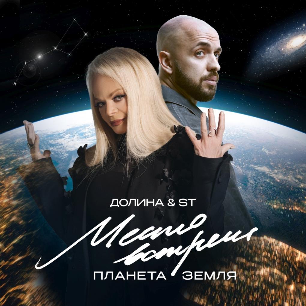 Лепс, «Кино» и «5УТРА»: кто приедет в Омск этой осенью?