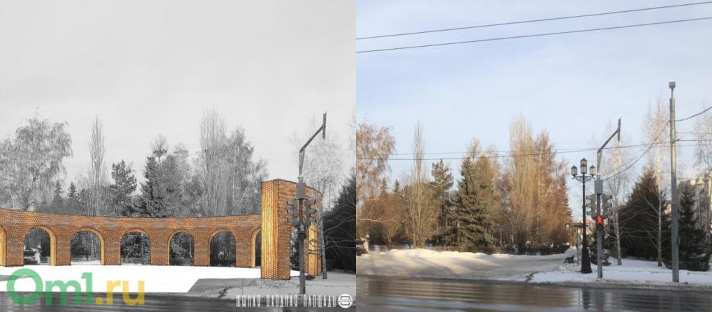 В Омске собираются благоустроить Соборную площадь: эскизы