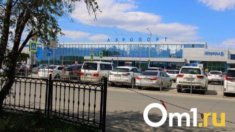 Тариф на перелёт из Омска в Усть-Ишим составил 32 тысячи рублей