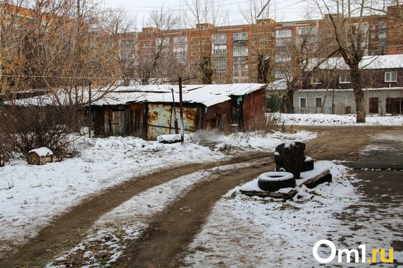 Изображение фоторепортажа