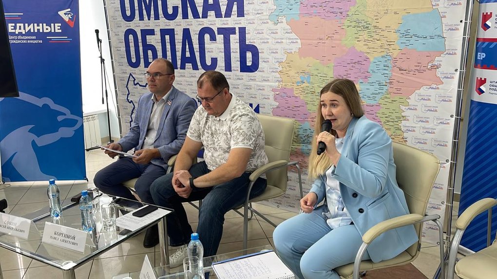 Представители омских КТОСов обсудили нововведения в конкурсе грантов проекта «Решают люди»