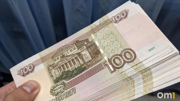 В Омской области резко подорожала стоимость услуг стоматологов и фитнес-центров