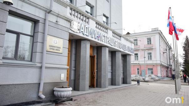 В Омске главой департамента контроля стал Алексей Задорожный