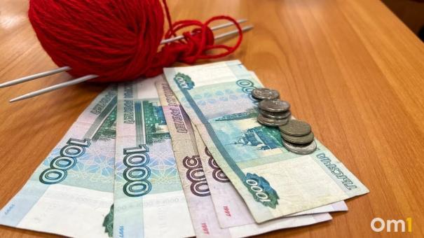 В Омскстате рассказали, как изменился размер пенсий за год
