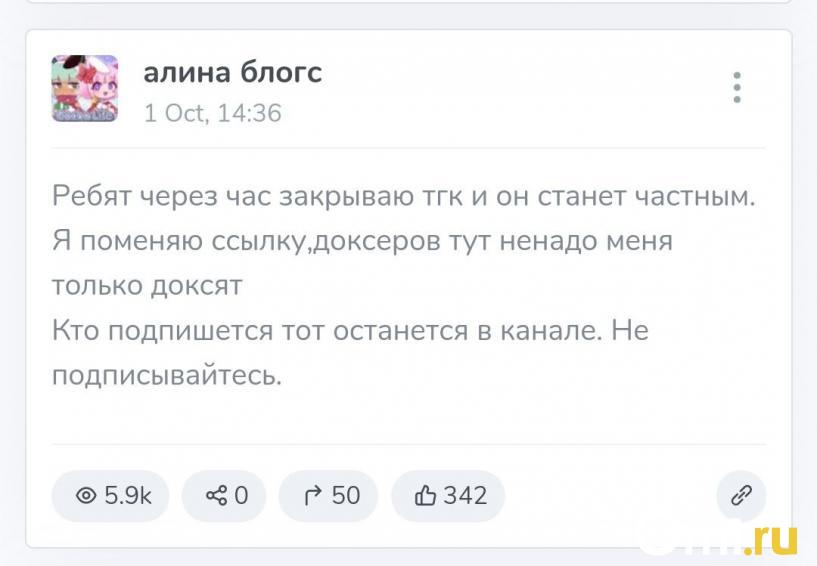 Изображение фоторепортажа
