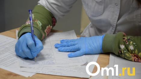 Цикличный подъём. Специалисты объяснили, почему омичи стали болеть коклюшем