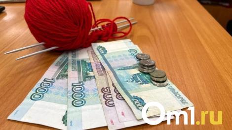 Под Новый год: омским пенсионерам предложили выплачивать 13-ю пенсию