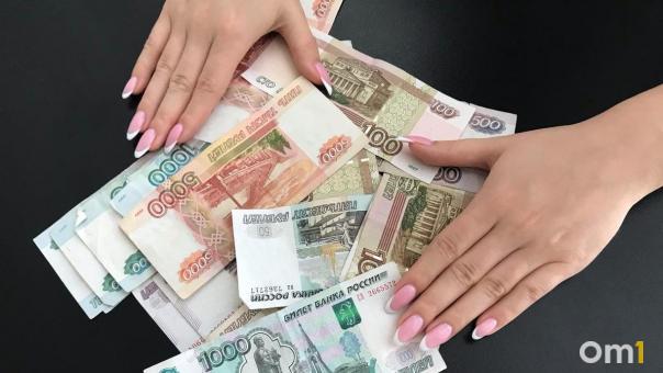 Аферистка из Новосибирска похитила у сахалинцев около миллиона рублей