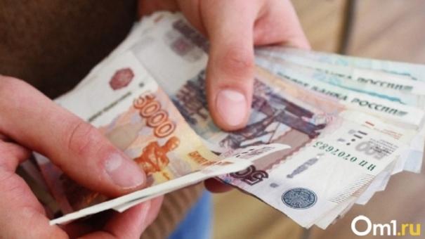 Центробанк снизит ключевую ставку до 17% годовых в России