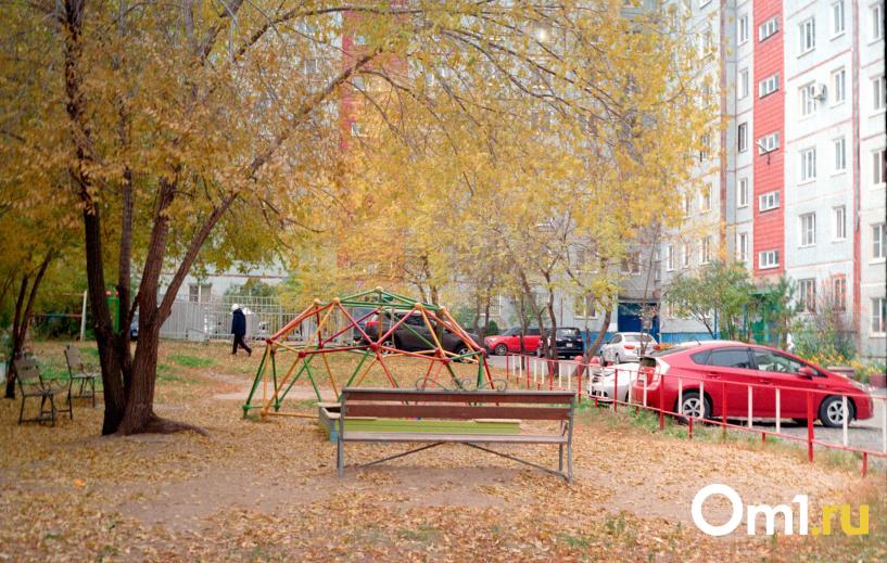 Изображение фоторепортажа