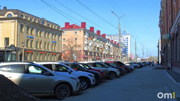 Некоторые омичи могут получить 50% компенсацию стоимости полиса ОСАГО. Рассказываем кто