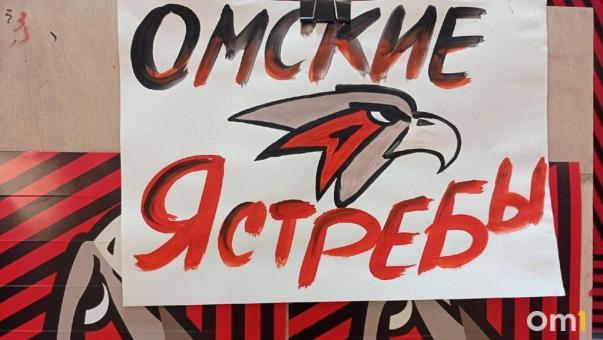 Сразу семь омских хоккеистов больше не смогут играть в МХЛ