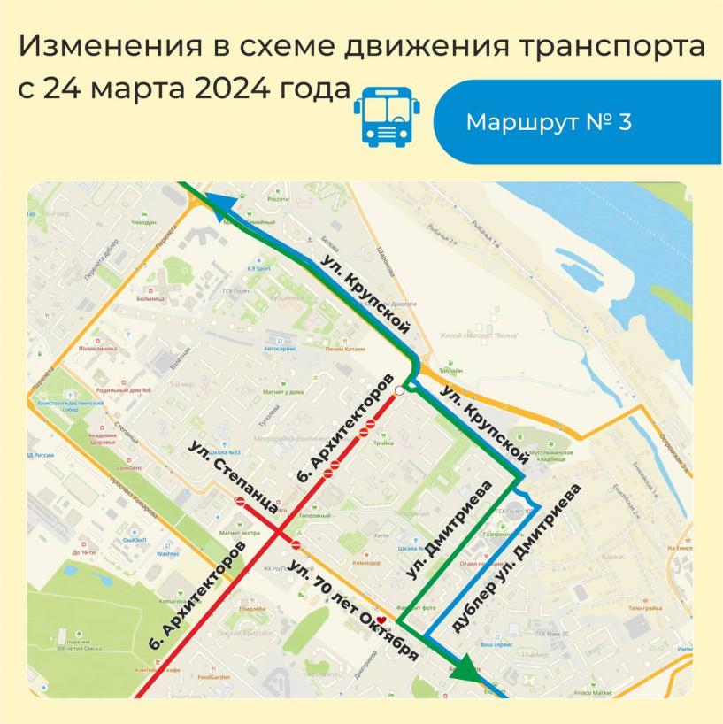 Изображение фоторепортажа