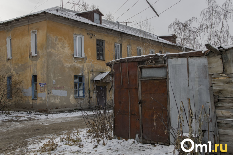Изображение фоторепортажа