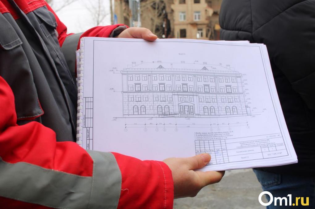 На месте аварийной школы в Омске построят новую