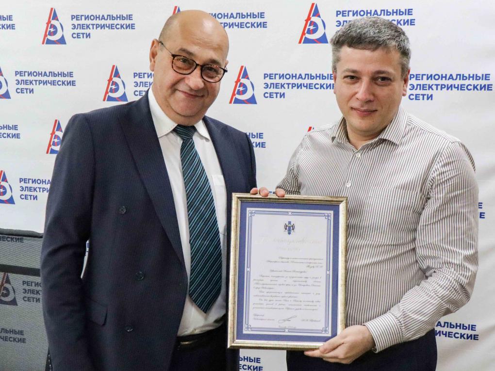 Новосибирские энергетики получили награду за подключение «Сибирь-Арены»
