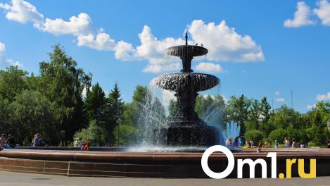 Синоптики дали ободряющий прогноз для омичей на конец лета