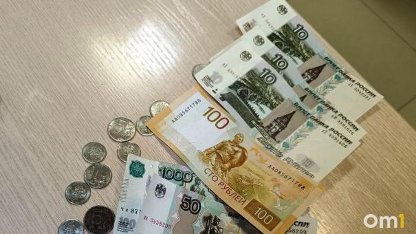 Эксперт назвал категории пенсионеров, которые не получат надбавки в 7,5 % в апреле