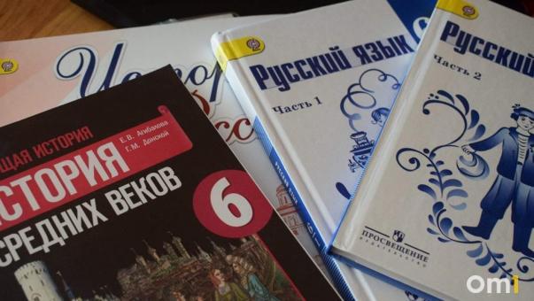 Стало известно, учителей по каким предметам не хватает в Омске
