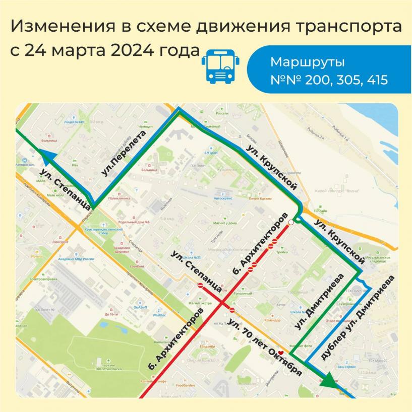 Изображение фоторепортажа