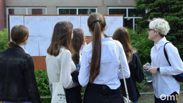 Результаты ЕГЭ по информатике и иностранным языкам стали доступны в Новосибирской области