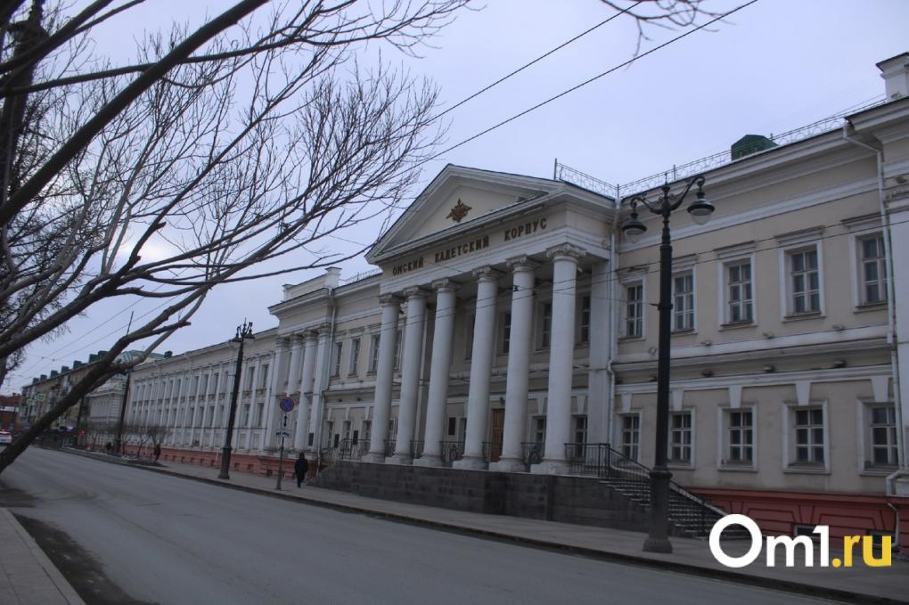 Монументальная постройка. Нужна ли омскому Кадетскому корпусу реставрация и что можно в нём разместить?