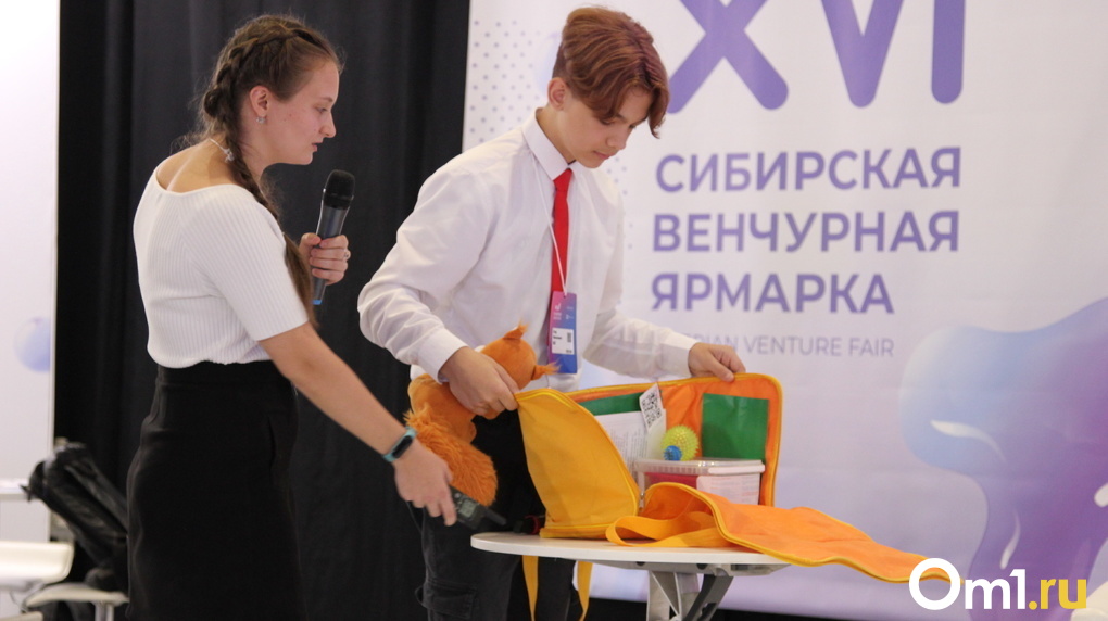 Школьники Новосибирска представили уникальные социальные разработки на форуме «Технопром-2022»