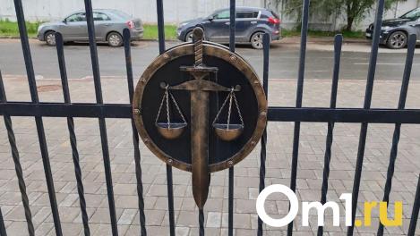 Омские коррупционеры-дорожники не смогли избежать наказания