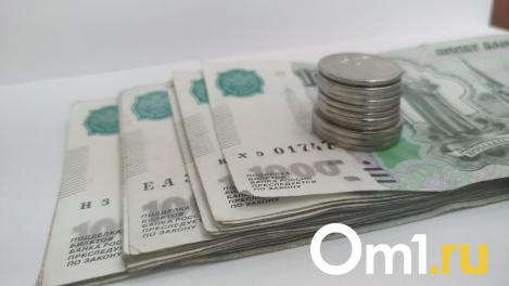 Сразу на 26 тысяч могут повысить пенсии россиянам