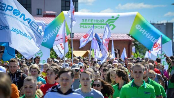 Сбер приглашает омичей на юбилейный Зеленый Марафон