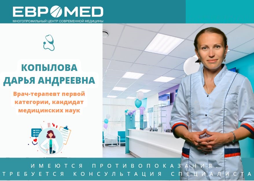 Здоровье и долголетие: что еще обещает превентивная медицина?