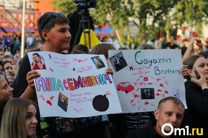 Изображение фоторепортажа