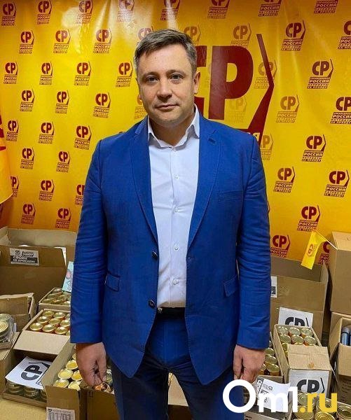 Партия «Справедливая Россия-За Правду!» празднует юбилей