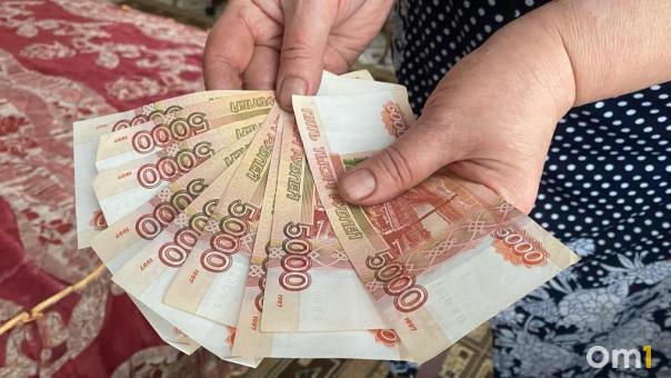 Стала известна возможная дата новой индексации пенсий в России