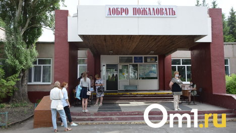 «Учитель не имеет права писать с ошибками»: омичка возмутилась работой учителя