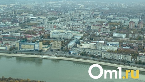 Удушливый коктейль: после формальдегида омичи дышали хлоридом водорода