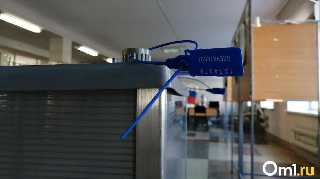 Члены Общественной палаты Омской области подготовили наблюдателей на выборы
