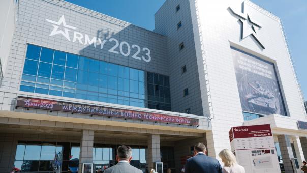 Новикомбанк на «Армии-2023» заключил соглашения на 300 млрд рублей