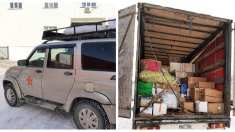 Новосибирцы отправили бойцам СВО новую партию гумпомощи и внедорожник