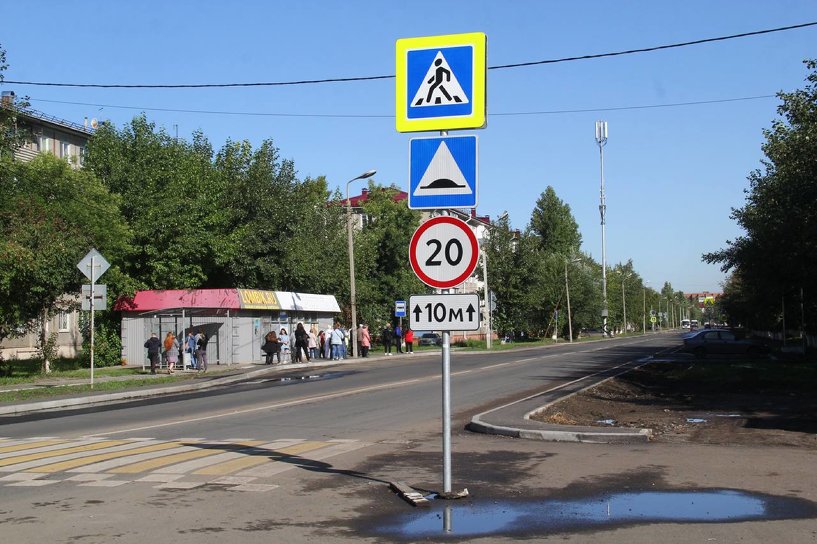 Изображение фоторепортажа
