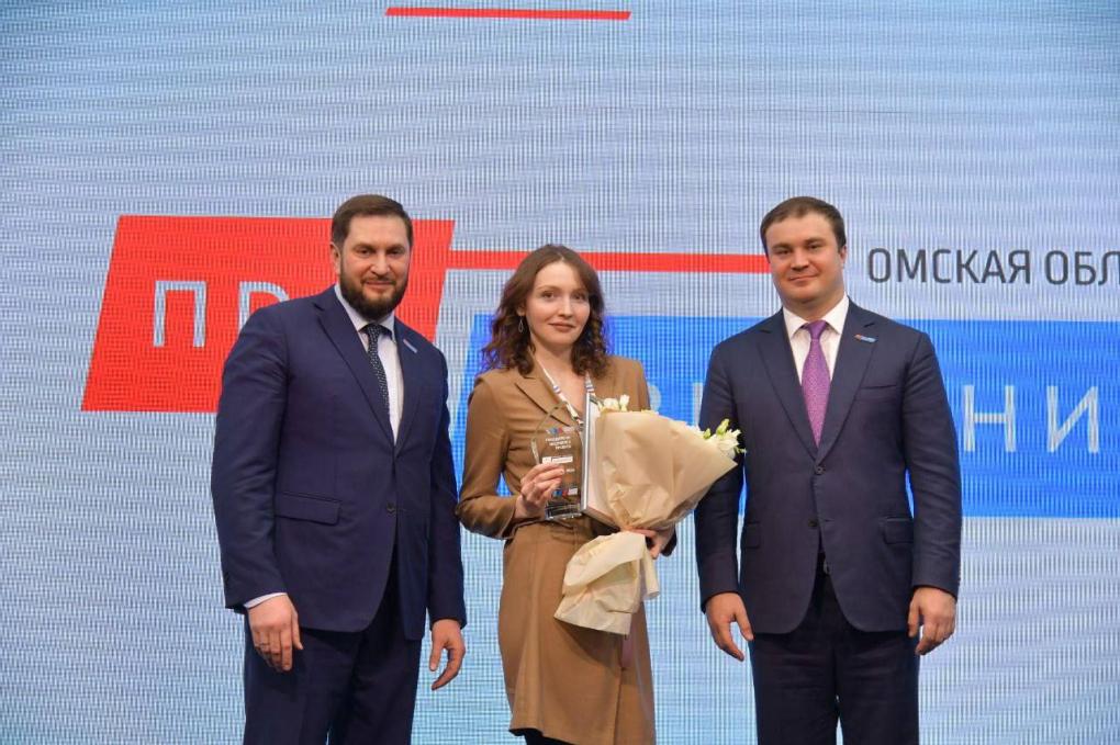 В Омске назвали имена победителей масштабного кадрового конкурса «ПРОдвижение»