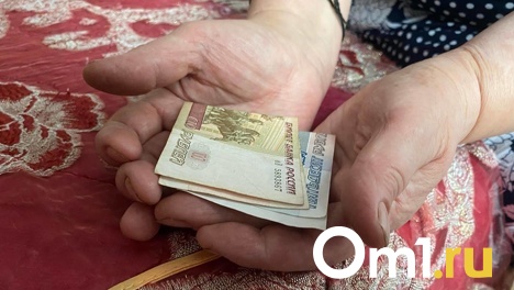 Удар для пенсионеров: в Госдуме заговорили о новой пенсионной реформе