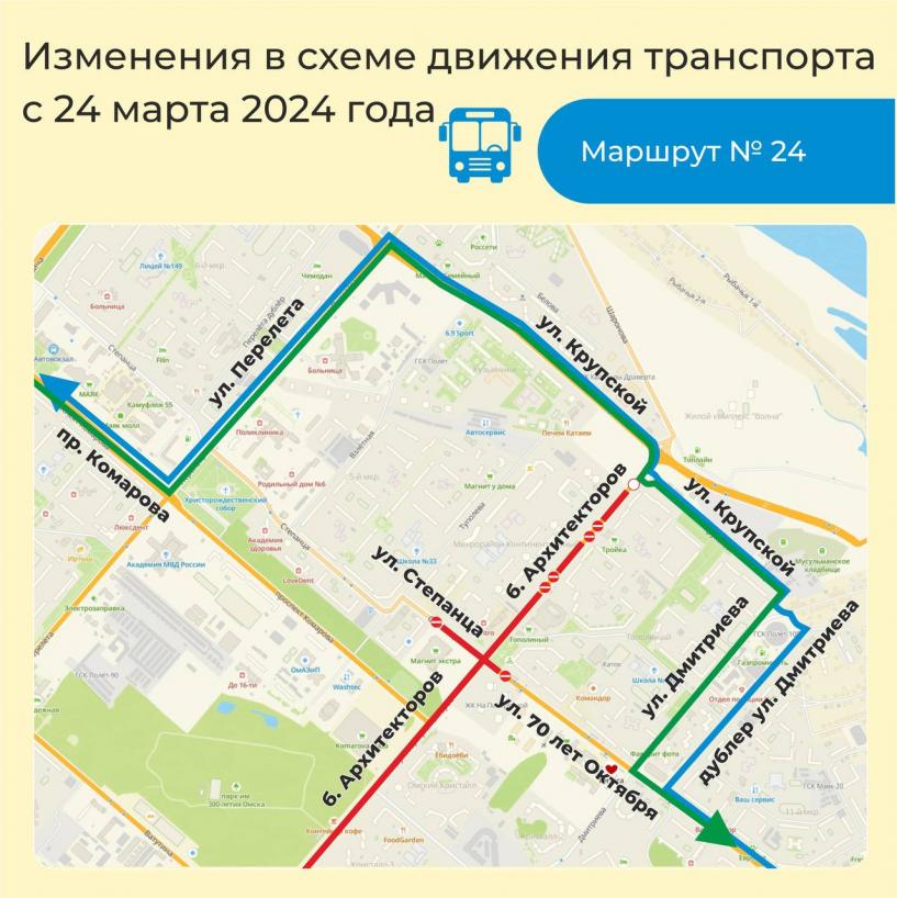 Изображение фоторепортажа